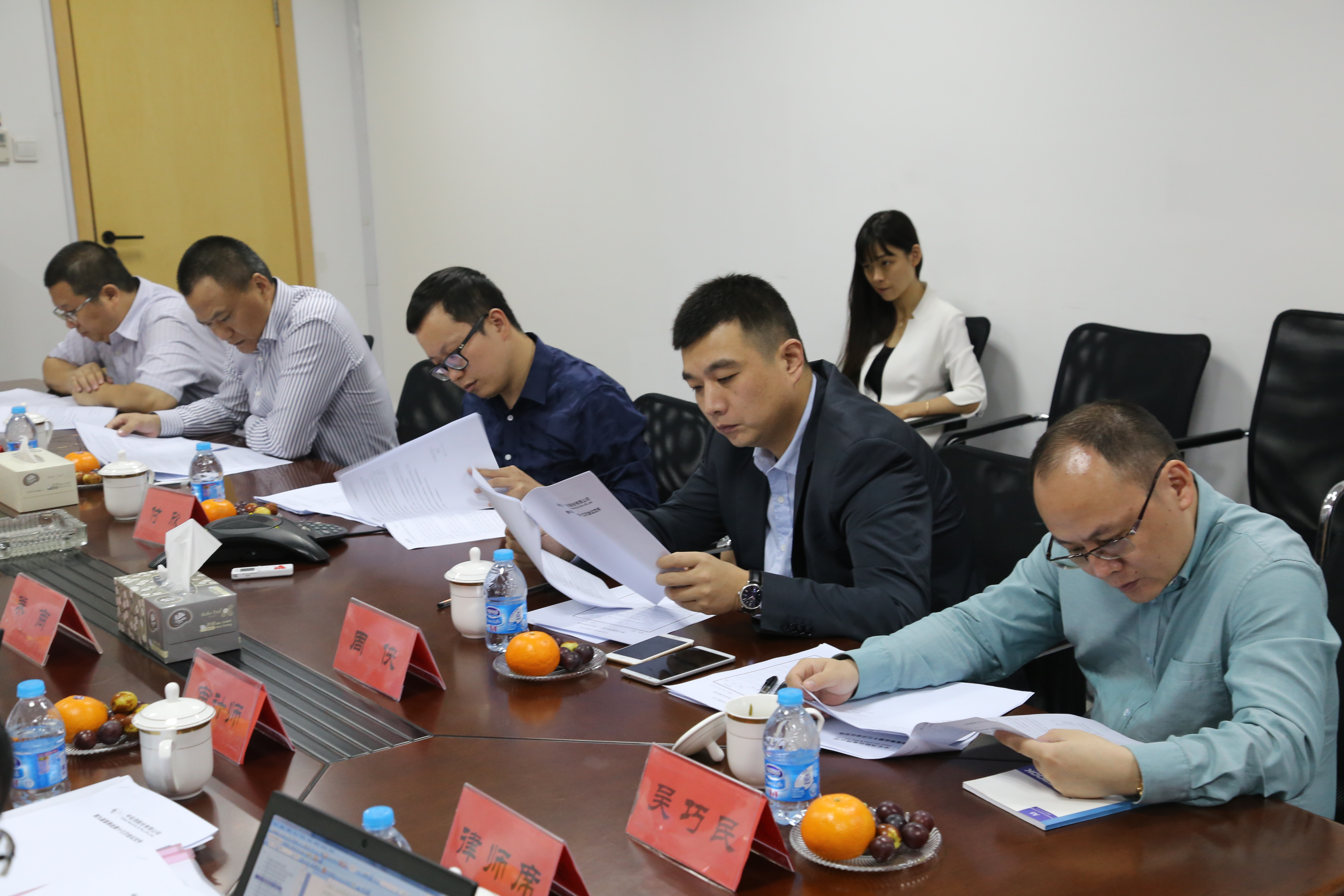 中安科股份召開第九屆董事會第十三次會議、第九屆監(jiān)事會第十次會議