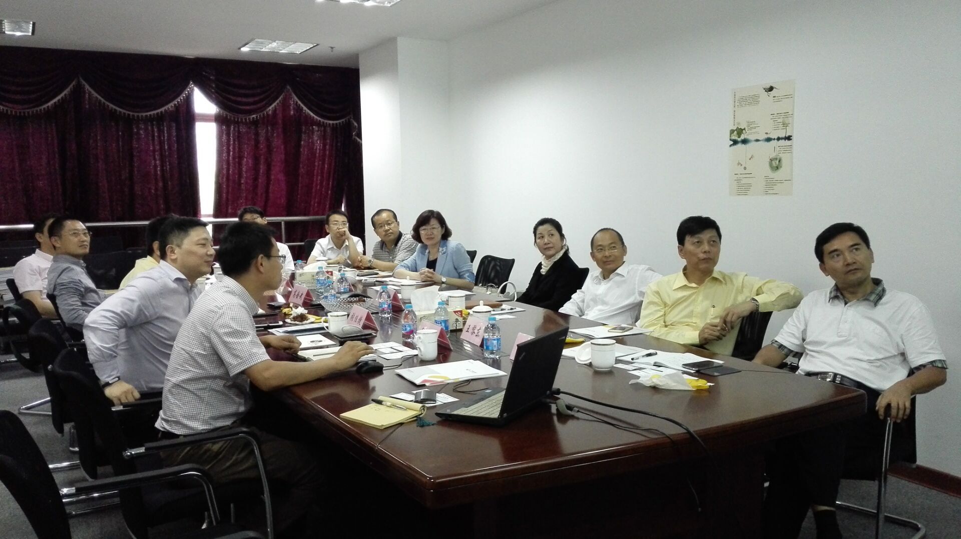 貴陽(yáng)市委常委、副市長(zhǎng)劉春成一行蒞臨中安科股份參觀訪問(wèn)