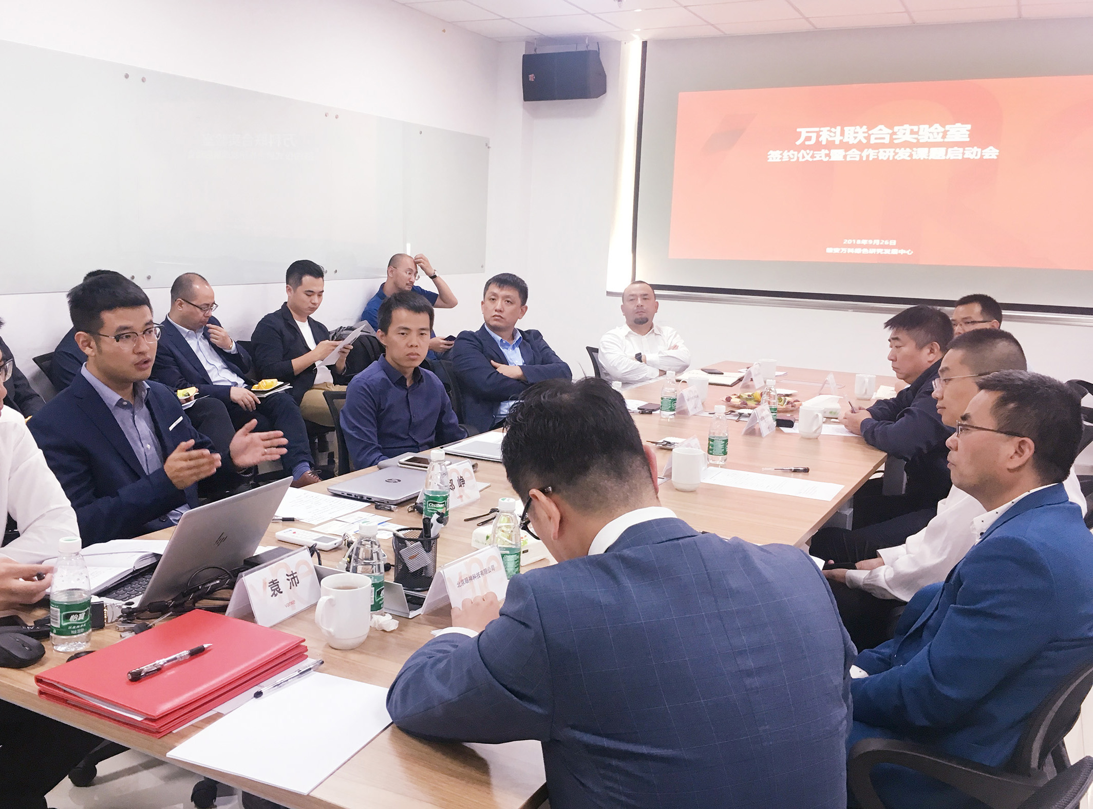 喜訊！深圳豪恩與萬科集團簽約成立“聯(lián)合實驗室”