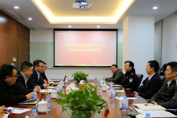 普陀區(qū)副區(qū)長、區(qū)公安分局局長姜堅蒞臨中安科調(diào)研