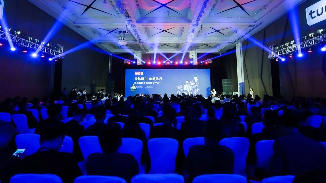 iHORN豪恩攜手涂鴉智能，物聯(lián)網(wǎng)傳感器T3系列新品正式發(fā)布