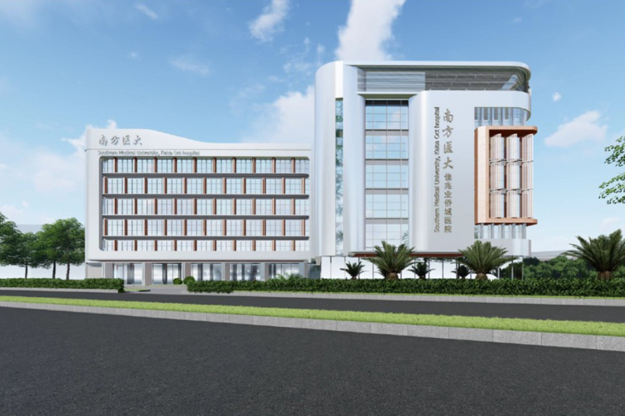 喜報(bào)！威大醫(yī)療簽約「深圳佳兆業(yè)僑城醫(yī)院」醫(yī)療特裝工程項(xiàng)目