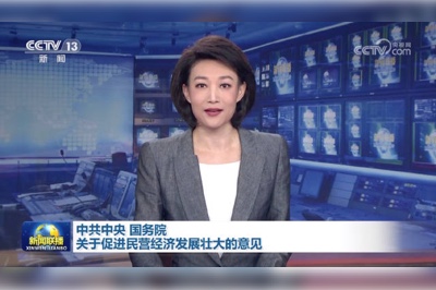 強(qiáng)信心、穩(wěn)預(yù)期，助推企業(yè)高質(zhì)量發(fā)展